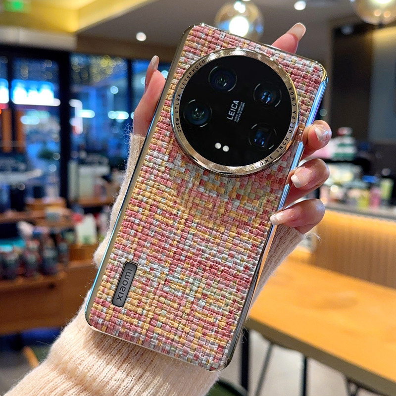 For Xiaomi 15 14 13 12S Ultra  - огляд і ціна Camera Lens Protector