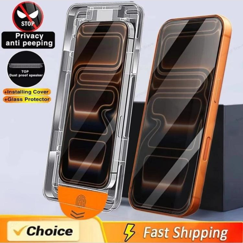 5Pcs Privacy Screen Protector  - огляд і ціна Vivo V40