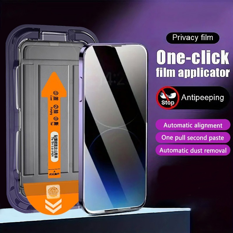 5Pcs Privacy Screen Protector  - огляд і ціна Vivo V40