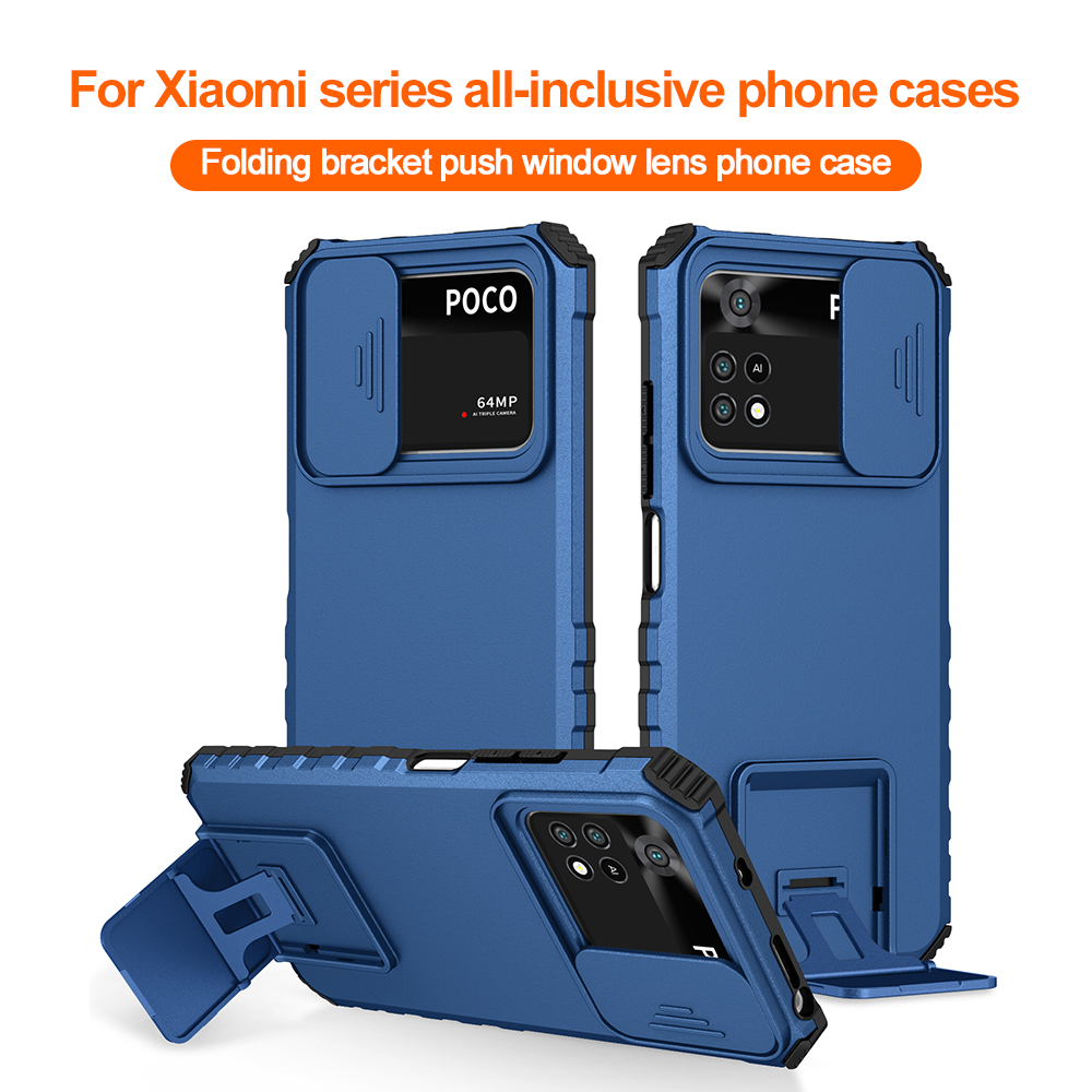 Phone Case Shockproof For Xiao - огляд і ціна Camera Lens Protector